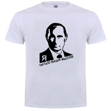 Путин на футболке